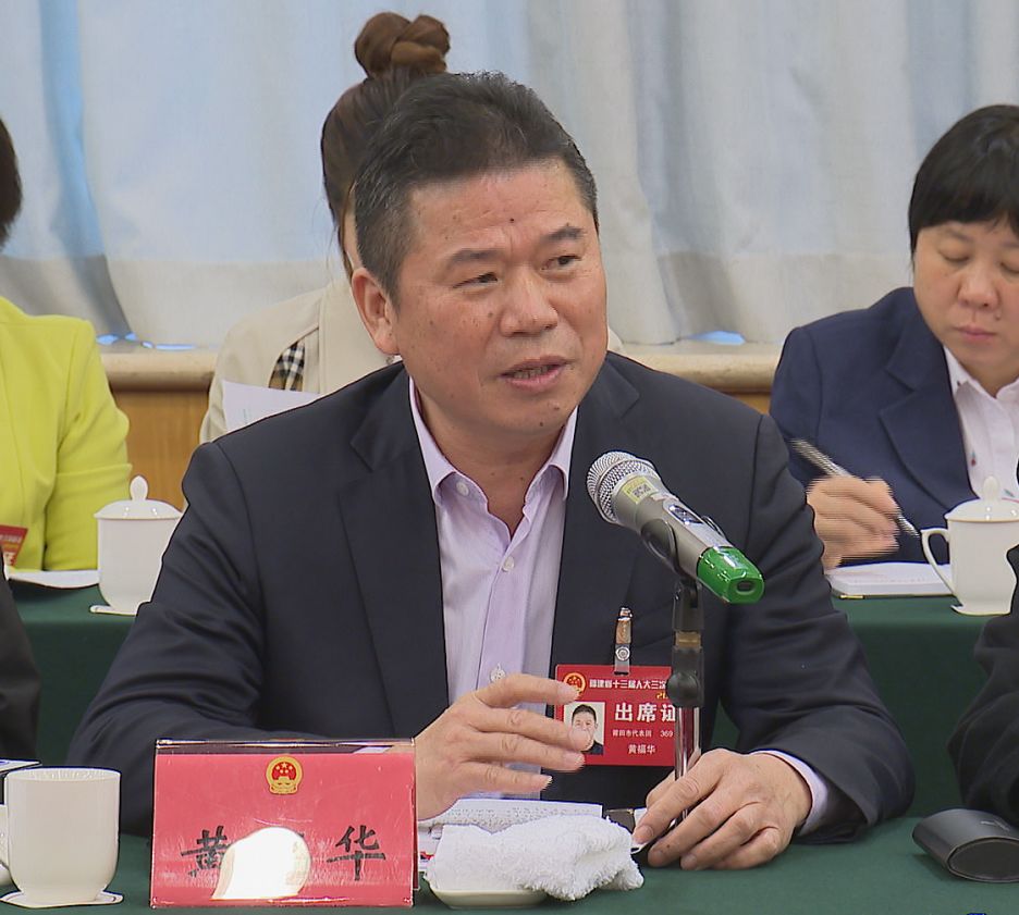 张维林代表说,要以实施区域协作项目为抓手,支持莆田打造互通高效交通