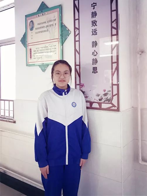 平谷五中与新疆维吾尔自治区和田地区洛浦县多鲁乡第一中学学生手