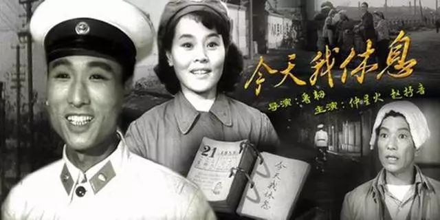 小成本小制作的今天我休息上映获大反响民警必看教育片