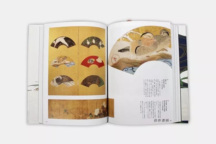 日本琳派一抹无法割舍的金色幻梦