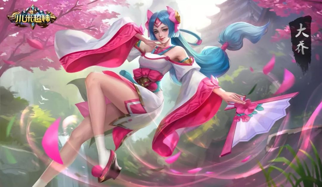 更新公告丨正式服明日更新小米超神新春版本贺岁上线