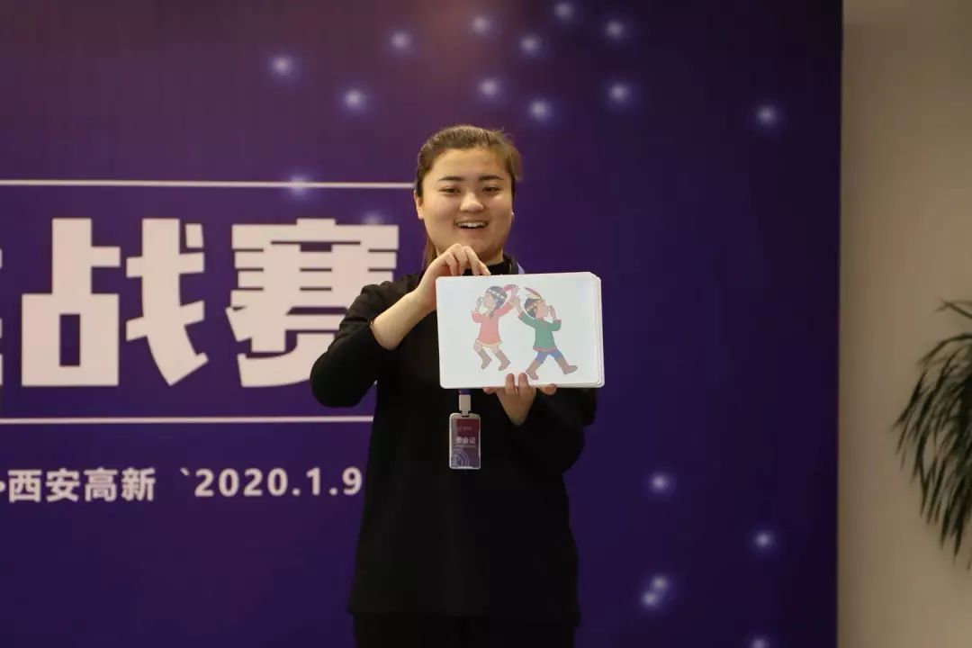 首届Keylight全国教育脑科学教师技能技巧挑战赛圆满举行 首届Keylight全国教育脑科学教师技能技巧挑战赛圆满举行