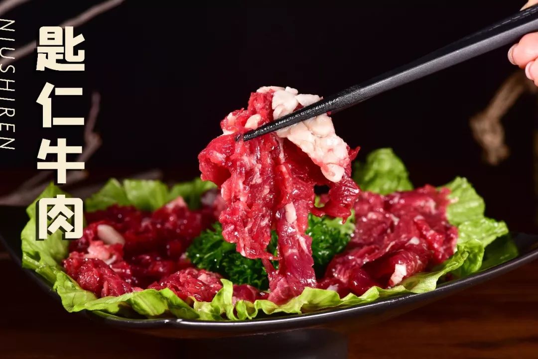 匙仁牛肉涮火锅怎么可以少得了牛肉?