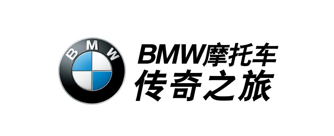怎样玩转bmw摩托车官方小程序?