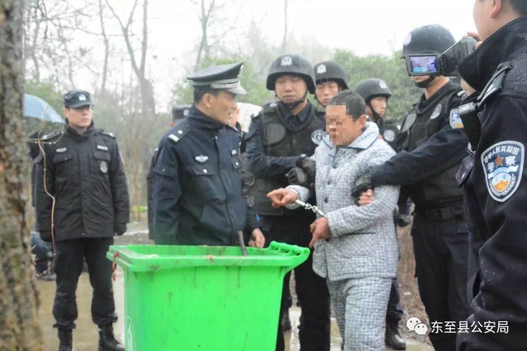 目前,犯罪嫌疑人吴某德已被东至县公安局刑事拘留,案件正在进一步办理