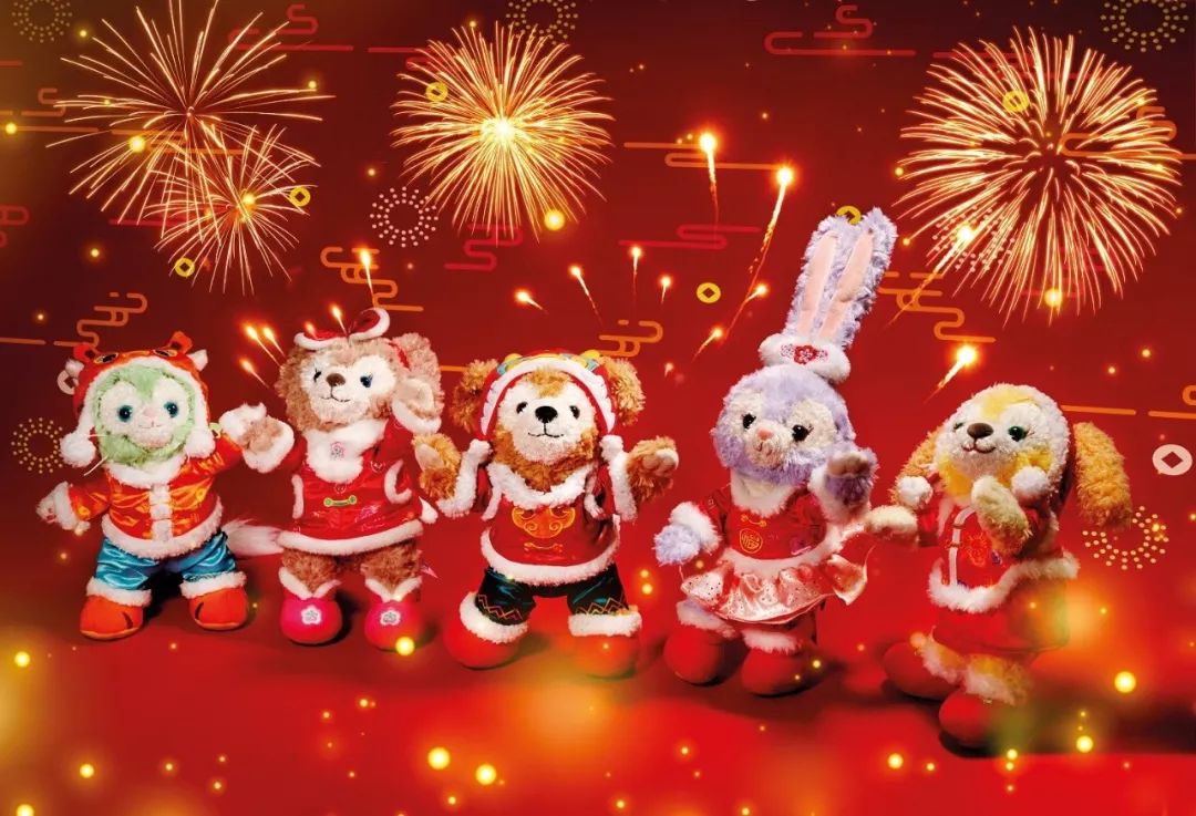 biu上海迪士尼向你发来新年专鼠好运