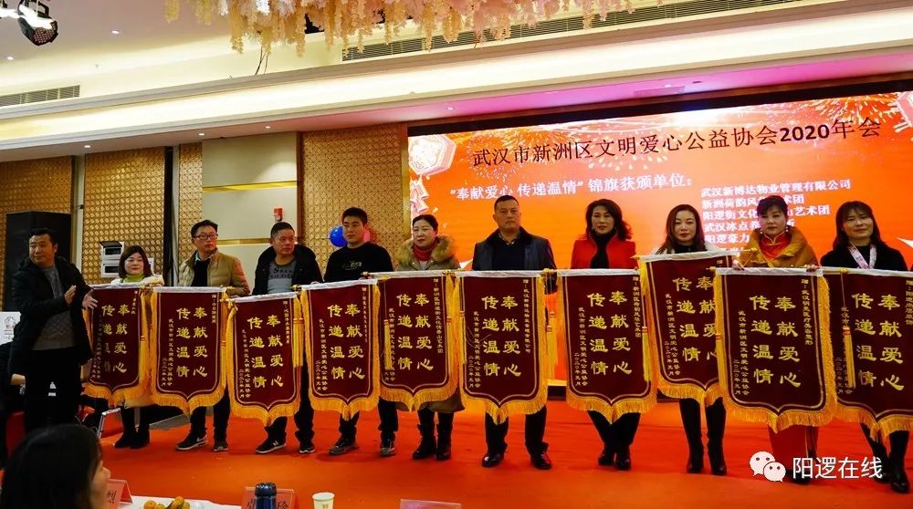 在新洲区阳逻就有这么一群人他们多年如一日做这件事情