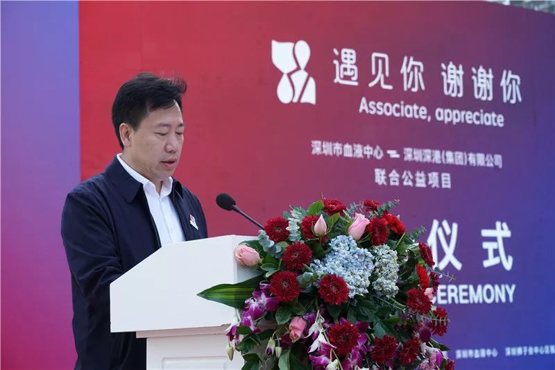 感恩每一次遇见associateappreciate