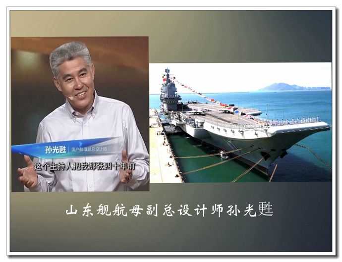 中国海军进入双航母时代!