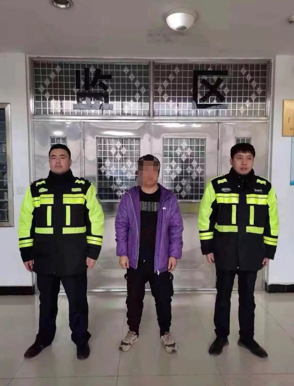 许昌腾飞老板逮捕图片