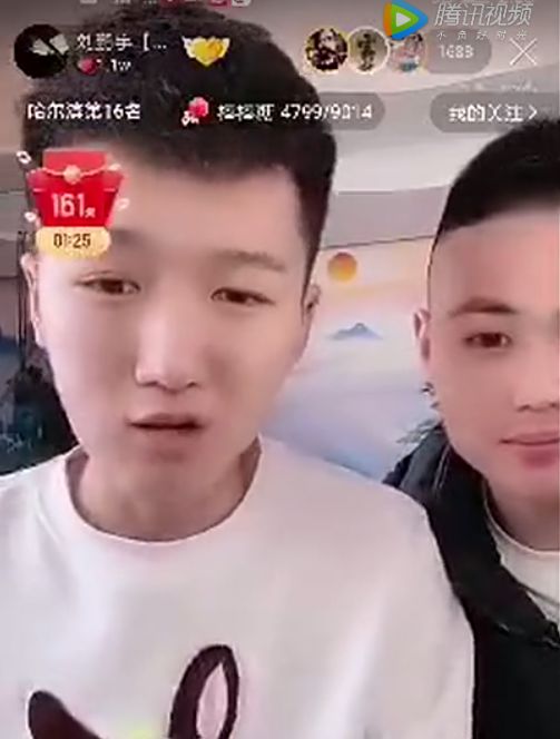 仙洋事件幕后竟是娜美仙家墨尘否认叛变莫尘掉粉20w大骂骡子就是个傻b