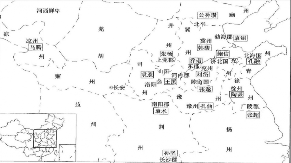 董卓只有五萬兵馬,為何需要十八路諸侯討伐?