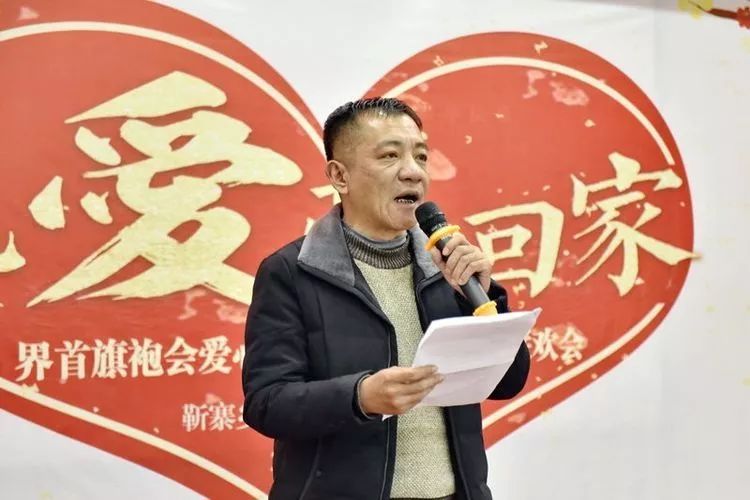 界首市政府副市长为活动致辞当天,界首市市政府副市长沈辉以及市文明