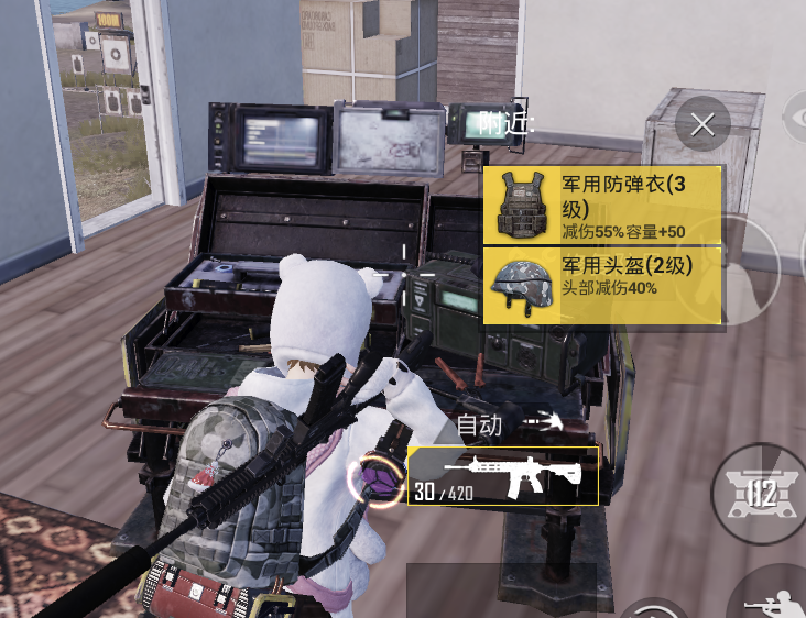 和平精英特种作战中后勤兵工作台也有骚套路用好了有奇效