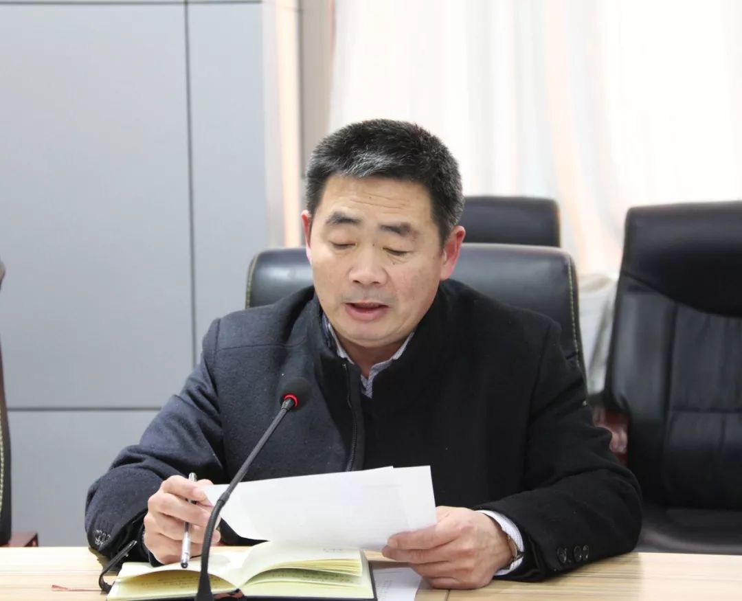 文化路校区校长华丽首先宣读了《平邑一中关于建立马自玲名师工作室的