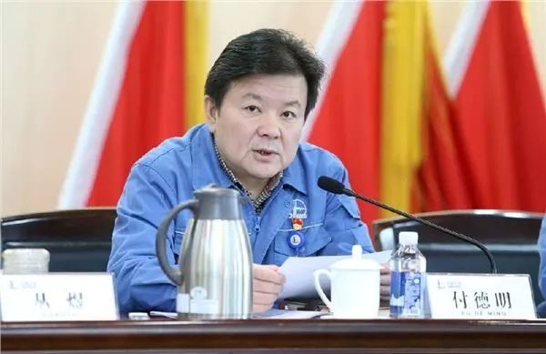 2020年hsse会议,敲黑板,划重点!