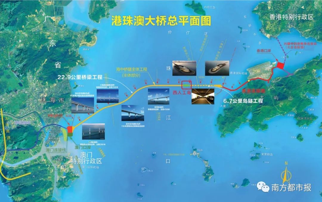 据悉,粤港澳大湾区分会场取景港珠澳大桥白海豚岛.