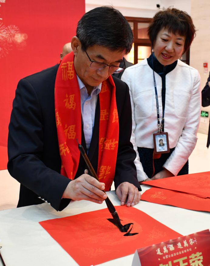 赵立凡卢中南田伯平刘俊京张 辛张坤山刘 恒张 杰宗家顺肖 丽楼建军方