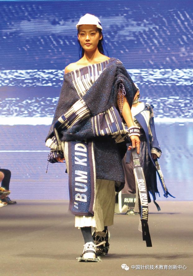 壹衿xcktc针织设计师实战课程让针织开发soeasy