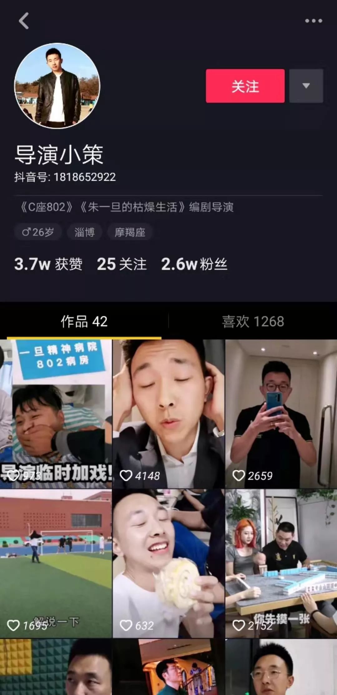 品牌官方网站的重要性与发展趋势