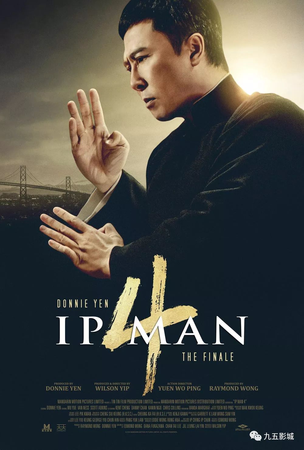 火爆热映丨叶问4毋庸置疑这是一场圆满的告别