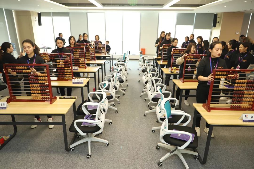 首届Keylight全国教育脑科学教师技能技巧挑战赛圆满举行 首届Keylight全国教育脑科学教师技能技巧挑战赛圆满举行