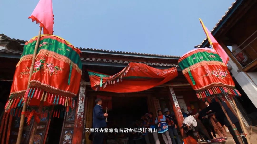 纪录30分火之韵南诏风云