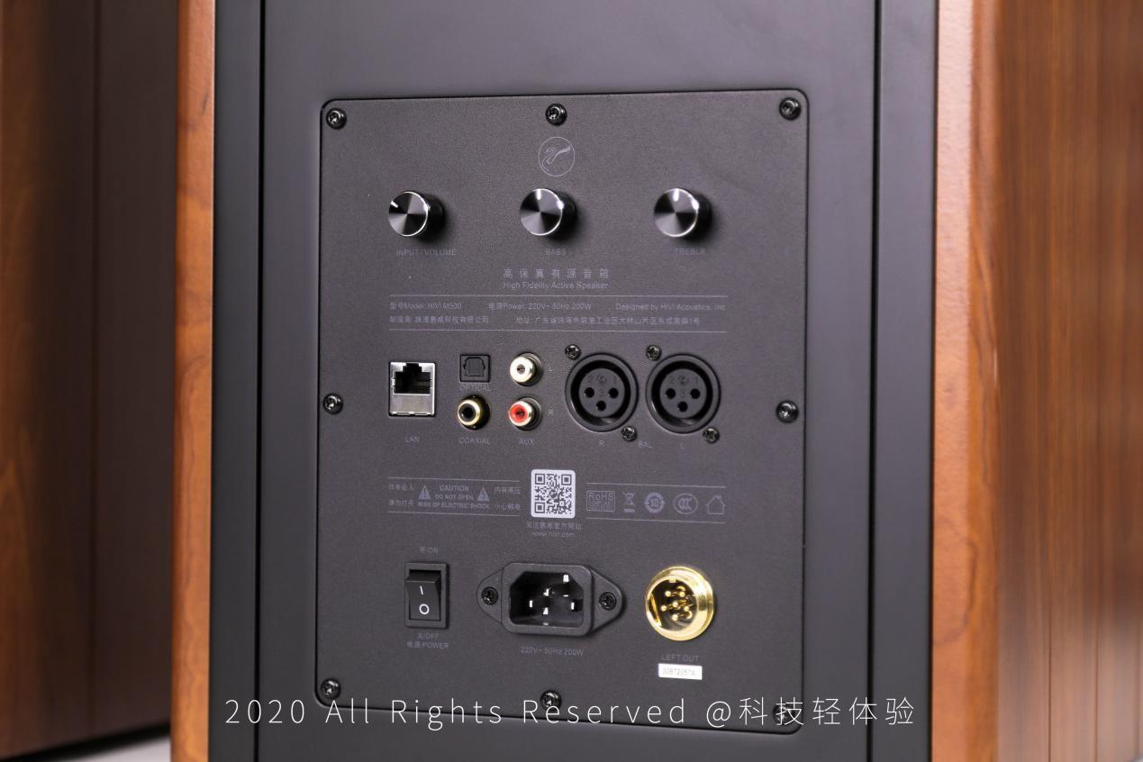 来自8英寸的低频震撼惠威高保真有源音箱m500体验