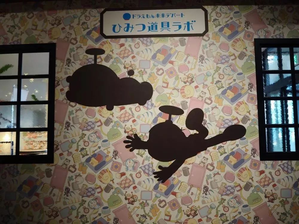 多啦a梦开百货了竹蜻蜓任意门童话终于成真太太太喜欢