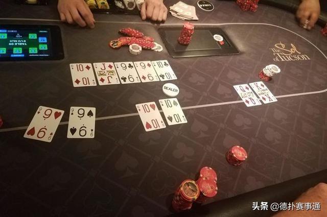 德州扑克讨论:jackpots值得我们改变打法去追逐吗?