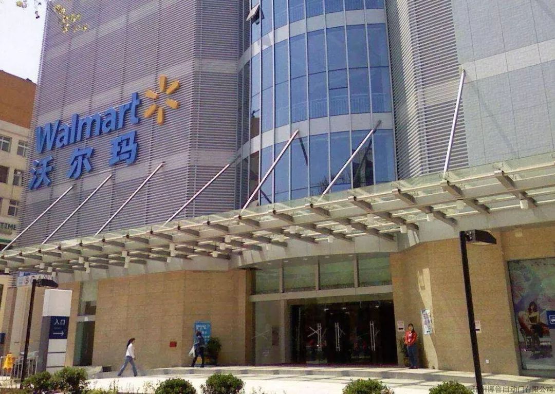 而安阳红旗路印象汇指的就是 安阳的沃尔玛印象汇 ▼▼▼ 当然具体