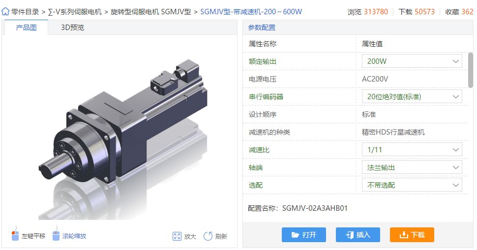 精品庫推薦安川電機cad模型庫