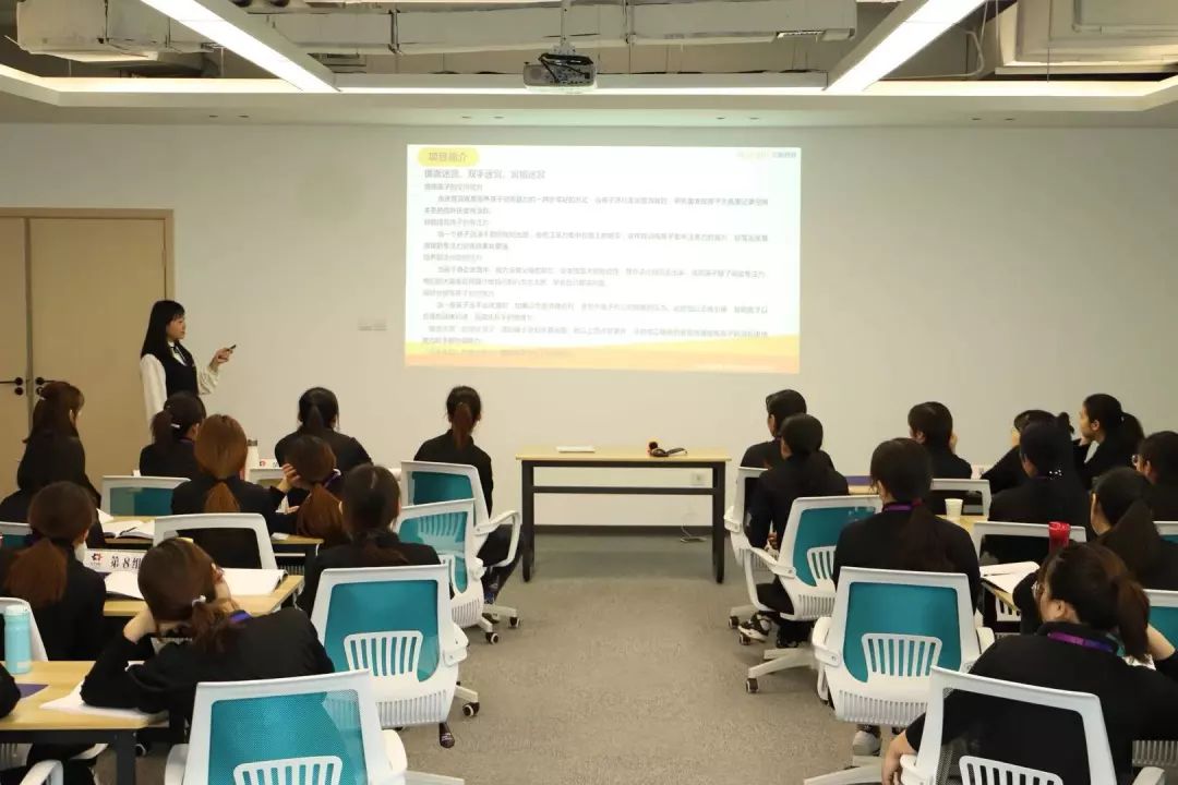 首届Keylight全国教育脑科学教师技能技巧挑战赛圆满举行 首届Keylight全国教育脑科学教师技能技巧挑战赛圆满举行