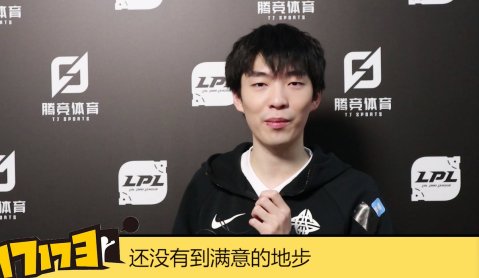 另外,cryin进入estar前是rng二队的中单选手,此次表现出色,也让大家