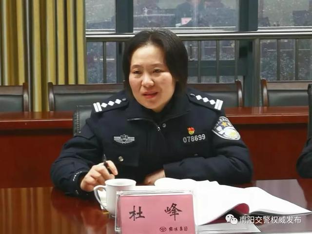 南阳市公安局交通管理支队深入企业开展"百万警进千万家"活动_崔春晖