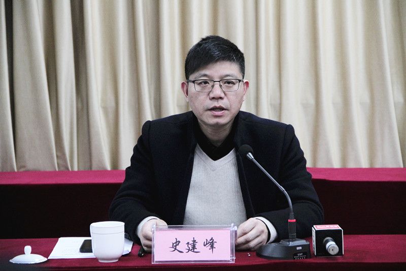 发布会首先由江干区副区长,东站枢纽管委会主任史建峰介绍杭州东站