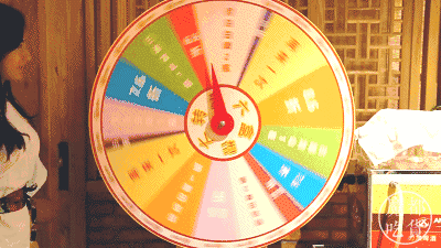 400_225gif 动态图 动图