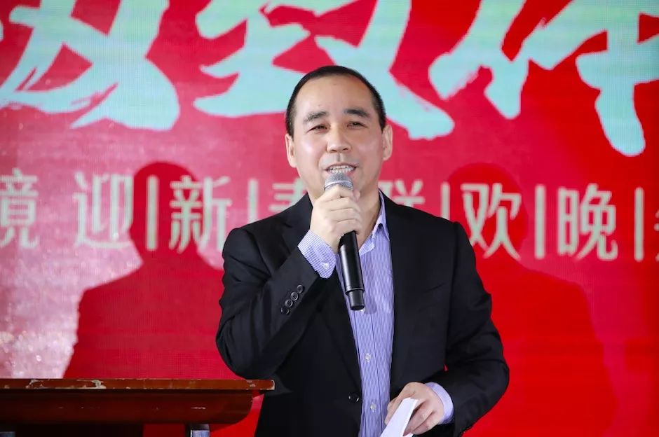 精彩属于你2020康明眼镜迎新春联欢晚会圆满落幕