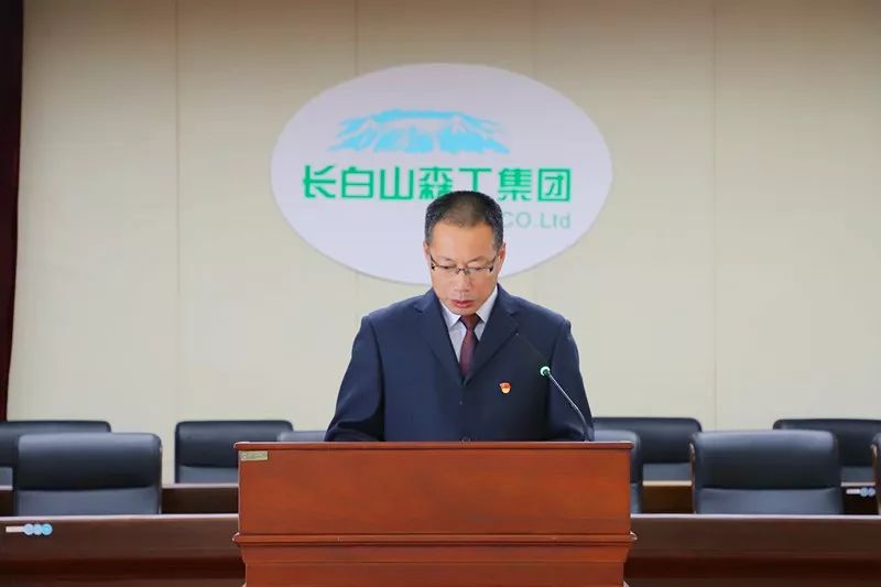 八林党委开展第一期党支部书记上讲台活动