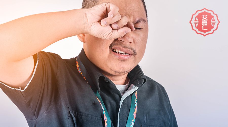 艾嘉仁男人有这3大症状说明身体已经透支