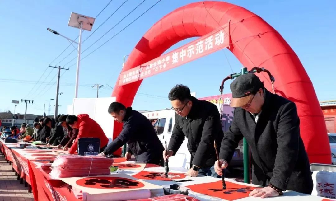 时代文明实践我们的中国梦文化进万家志愿服务活动走进辛口镇第六埠村