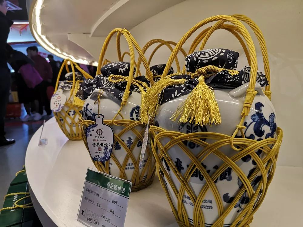 一站式购齐地方特色农产品红古田年货节暨抖货创作赛开启