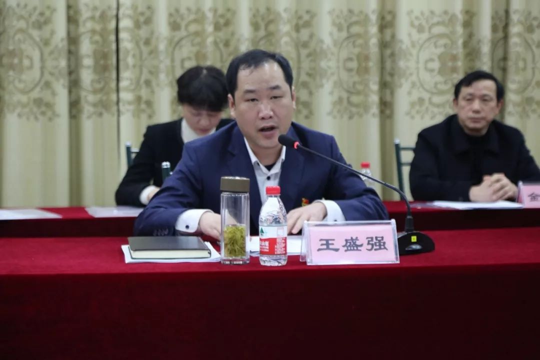 宁波市奉化区人民医院医共体一届一次职工代表大会顺利召开