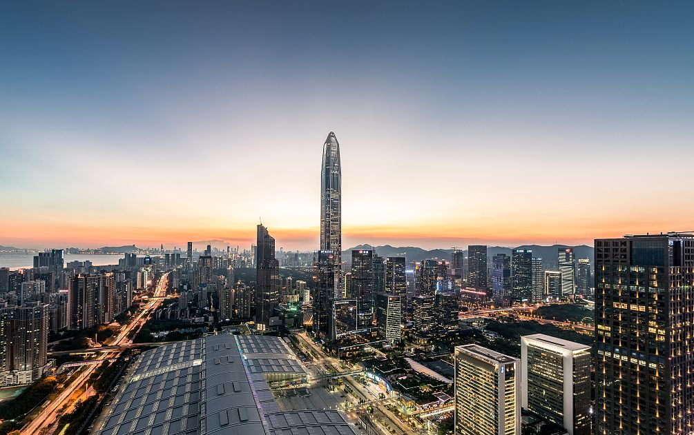 重磅2020中国经济趋势报告发布我国经济发展稳中向好基本趋势不变