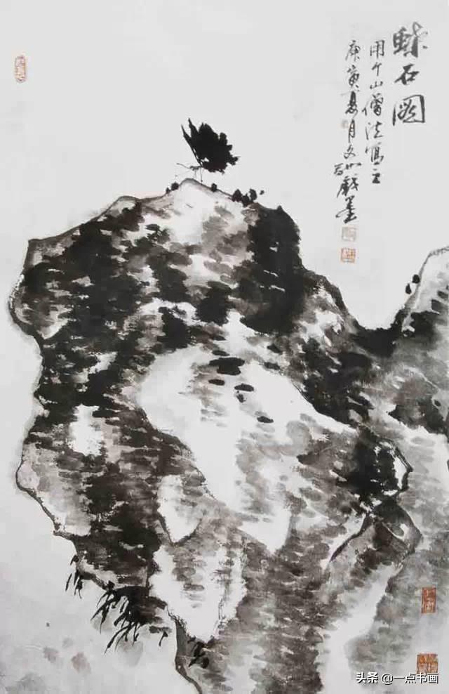 曹文驰山水画图片