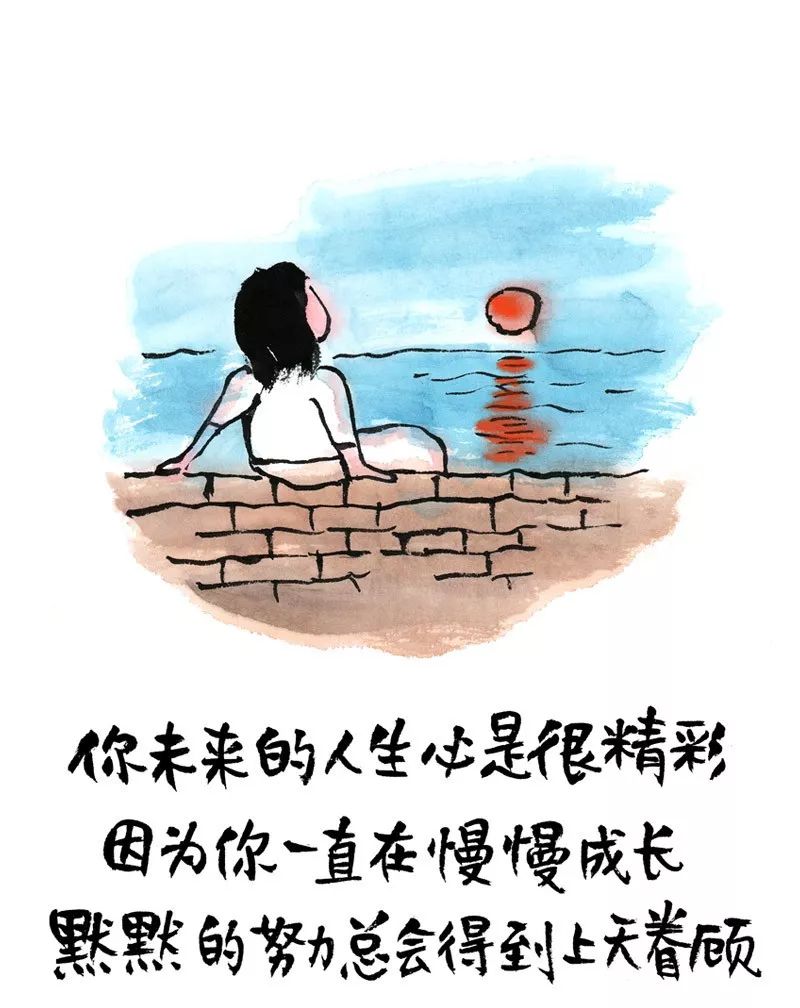 漫画算命,绝对精准!_林帝浣