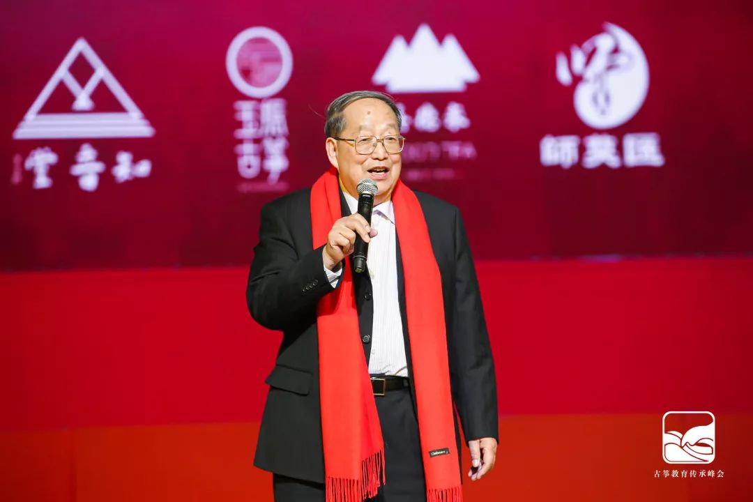 生活方式引领者),玉振古筝(四十年匠心传承),吴德泰(384年茶叶老号)