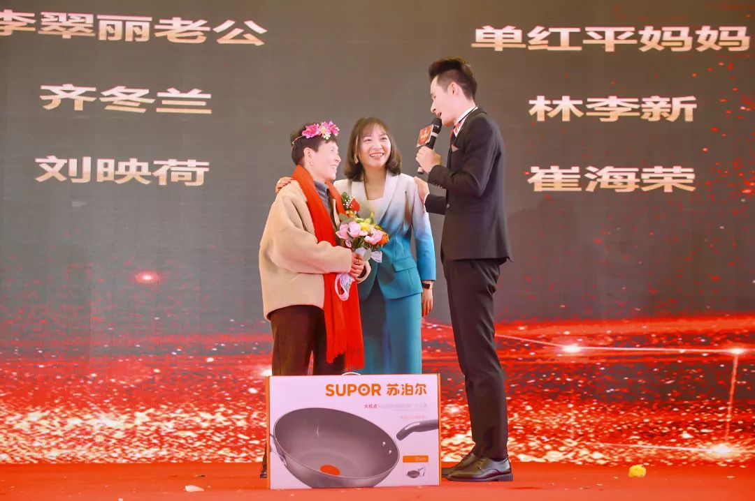 泓姿2019年终盛典完美落幕