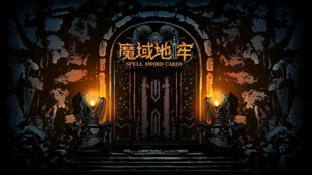 卡牌rpg《魔法之剑:魔域地牢》1月16日登陆steam平台