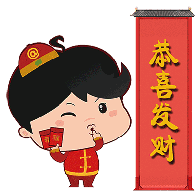 400_400gif 动态图 动图
